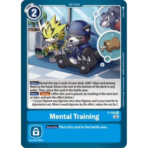 Mental Training (Blast Ace Box Topper) - P-104 - Promo Foil