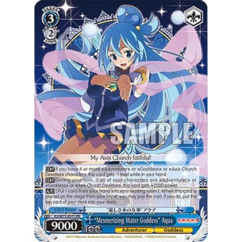 ’Mesmerizing Water Goddess’ Aqua (KONOSUBA -GOD’S BLESSING