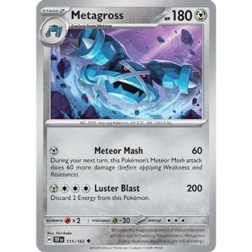 Metagross (115) Uncommon - Single