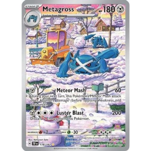 Metagross (178) Illustration Rare Holofoil - Single