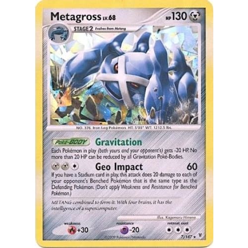 Metagross - 7/147 (Cracked Ice Holo) (7) Promo Holofoil