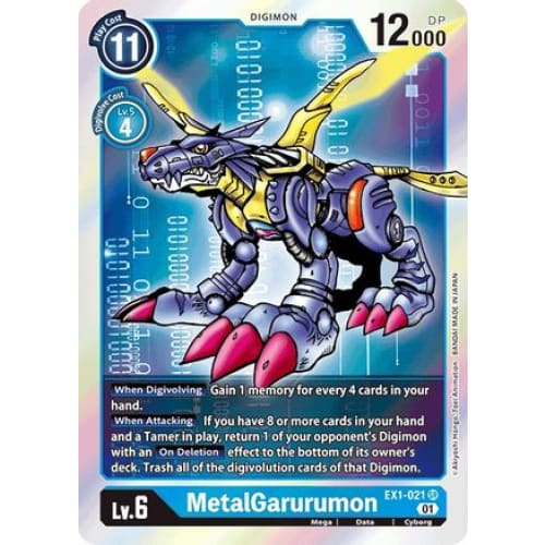 MetalGarurumon - EX1-021 - Super Rare Foil - Single
