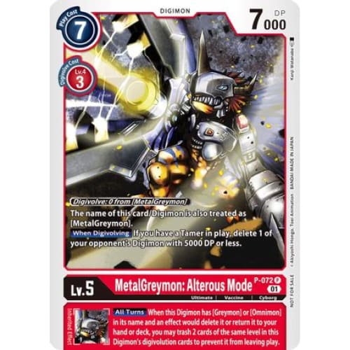 MetalGreymon: Alterous Mode (P-072 P) Promo - Single