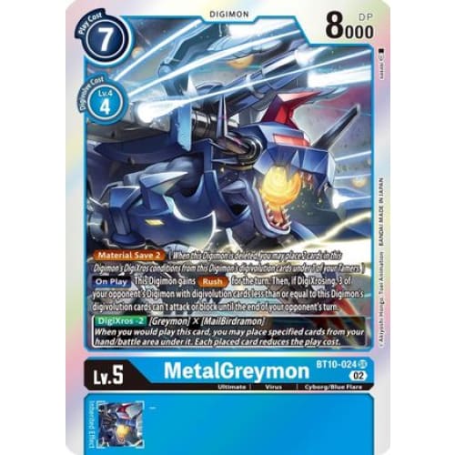 MetalGreymon (BT10-024 SR) Super Rare Foil - Single