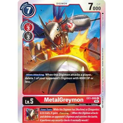 MetalGreymon (Premium Deck Set Lucky Pack) (EX1-008 R)