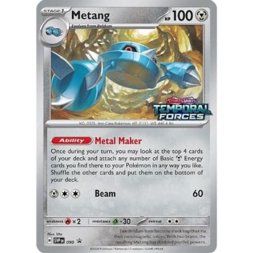 Metang - 090 (90) Common Holofoil - Single