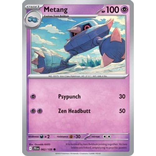 Metang (62) Common - Single