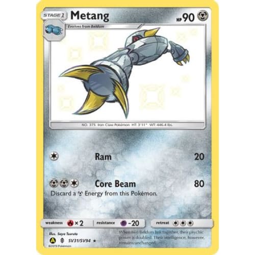Metang (SV31/094) Rare Shiny Holofoil - Single