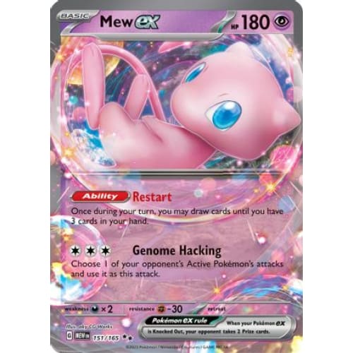 Mew ex - 151/165 (151) Double Rare Holofoil - Single