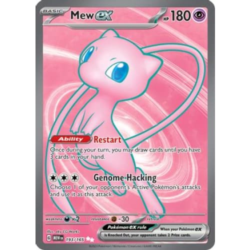 Mew ex - 193/165 (193) Ultra Rare Holofoil - Single