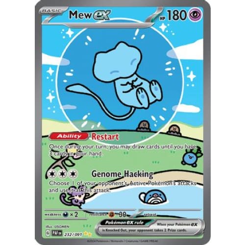 Mew ex (232) Special Illustration Rare Holofoil - Single