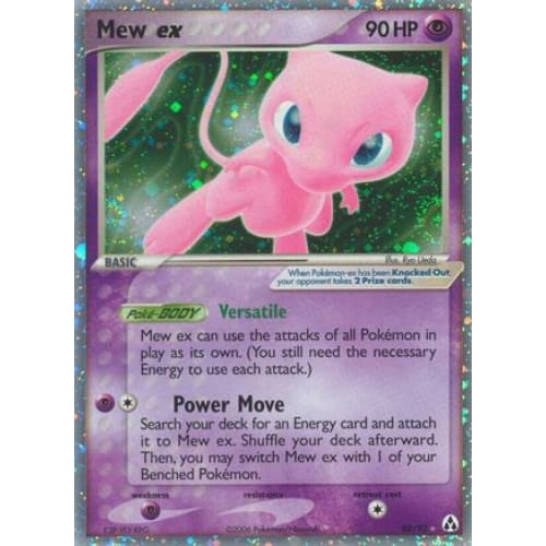 Mew ex (88) Ultra Rare Holofoil - Single