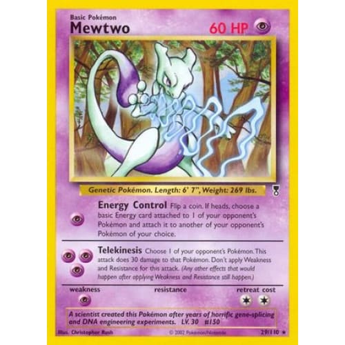 Mewtwo (029/110) Rare Classic - Single