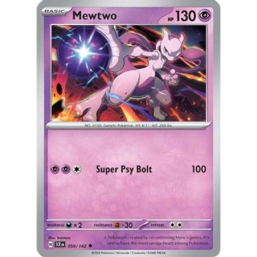 Mewtwo (59) Uncommon Reverse Holofoil - Single