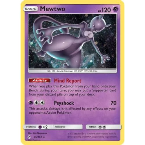 Mewtwo - 75/214 (Cosmos Holo) (Costco Exclusive) (75) Promo