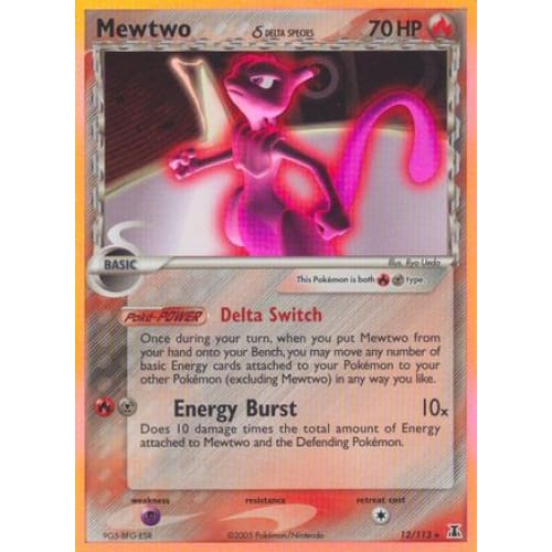 Mewtwo δ (012/113) Holo Rare Holofoil - Single