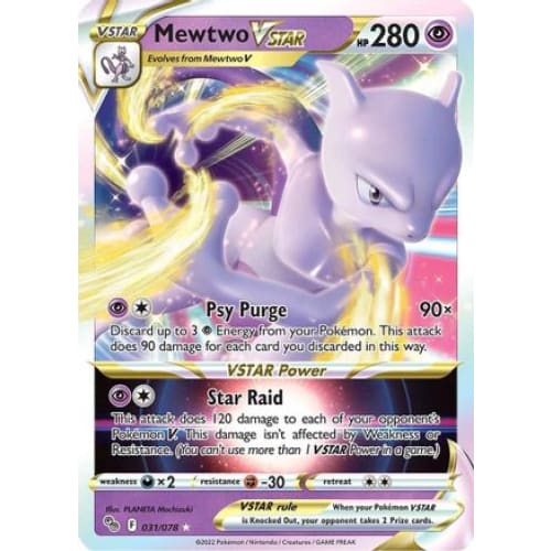 Mewtwo VSTAR (031/078) Rare Holo Holofoil - Single