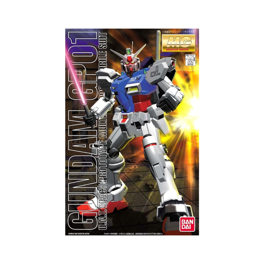 MG GP-01 Gundam