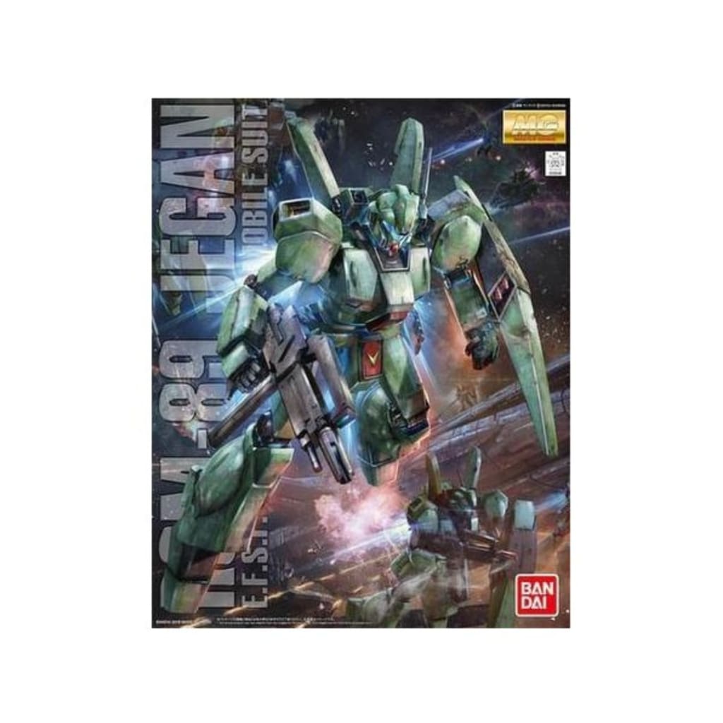 MG Jegan 1/100