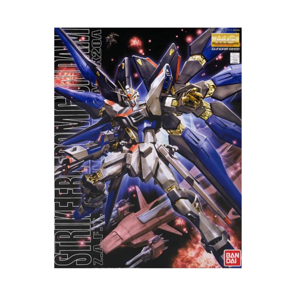MG Strike Freedom 1/100