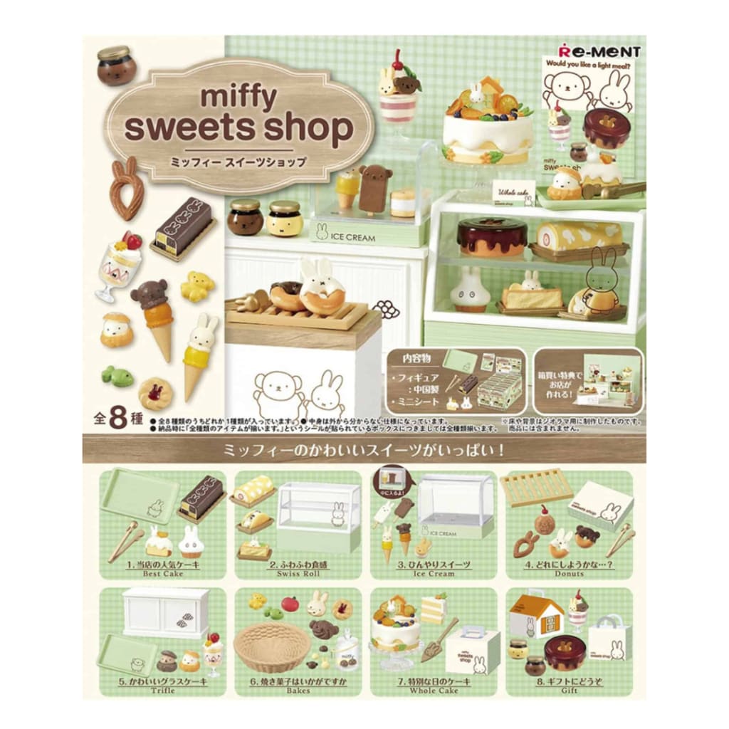 Miffy Sweets Shop Blind Box