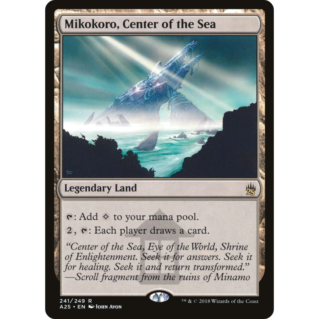 Mikokoro Center of the Sea (A25-241) - Single