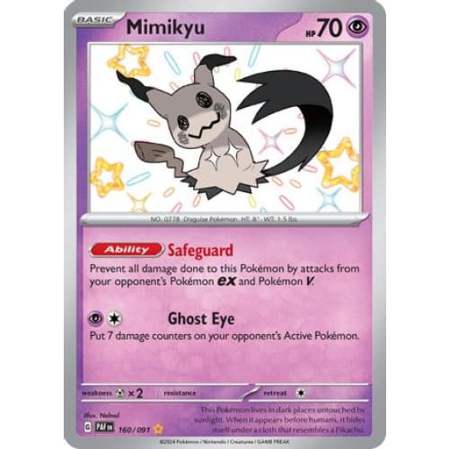 Mimikyu (160) Shiny Rare Holofoil - Single