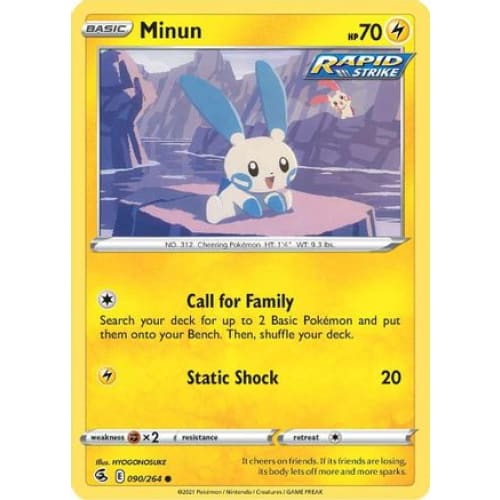 Minun (090/264) Common - Single