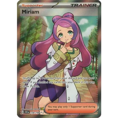 Miriam - 238/198 (238) Ultra Rare Holofoil - Single