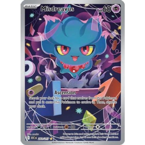 Misdreavus - 233/217 (233) Illustration Rare Holofoil