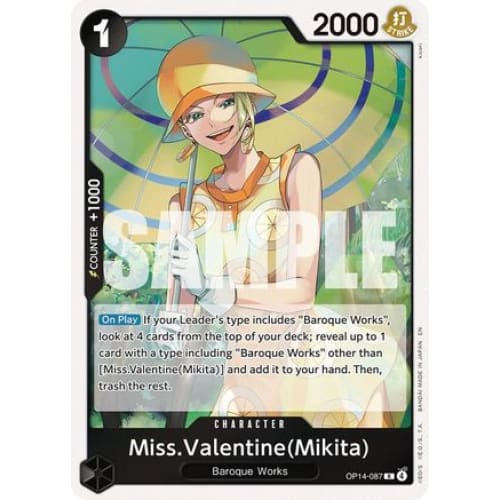 Miss.Valentine(Mikita) OP14-087 R The Azure Sea’s Seven
