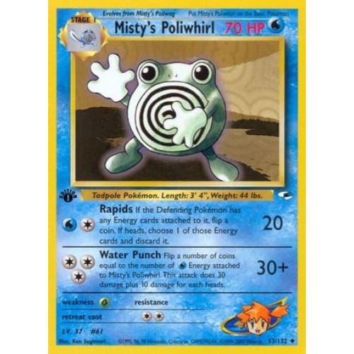 Misty’s Poliwhirl (053/132) Uncommon 1st Edition - Single