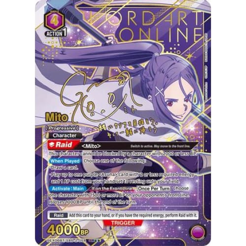 Mito (054) (SR**) (UEX06BT/SAO-2-054) - UEX06BT Sword Art