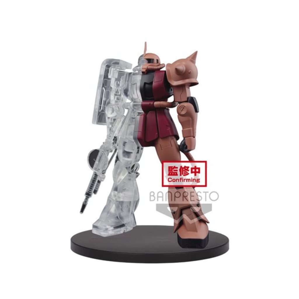 Mobile Suit Gundam MS-06S Zaku II Char’s Custom Ver.