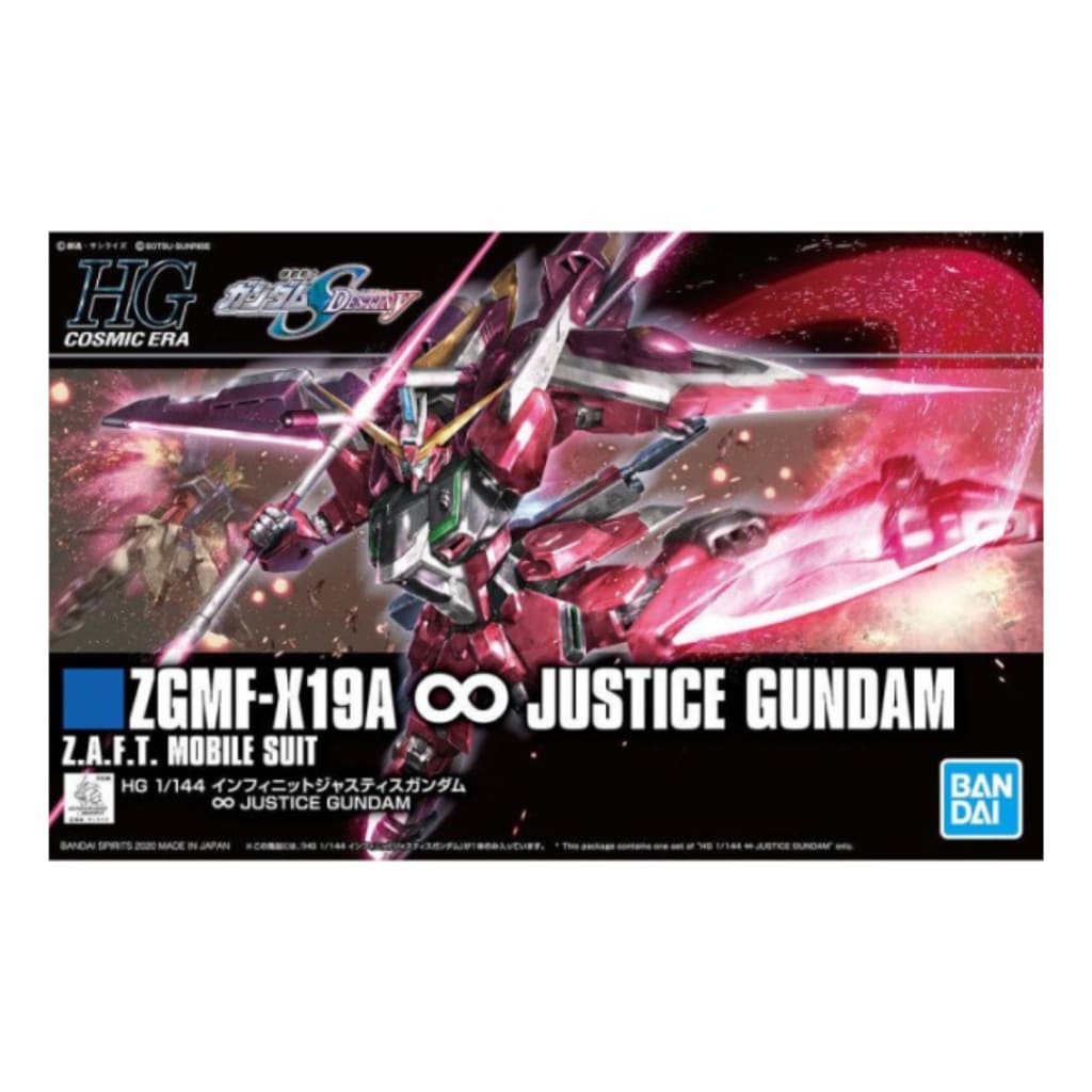 Mobile Suit Gundam SEED Destiny HGCE 231 Infinite Justice