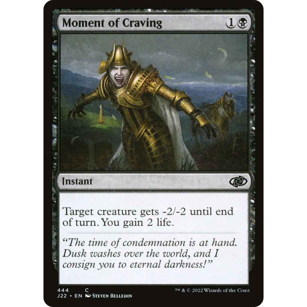 Moment of Craving (J22-444) - Single