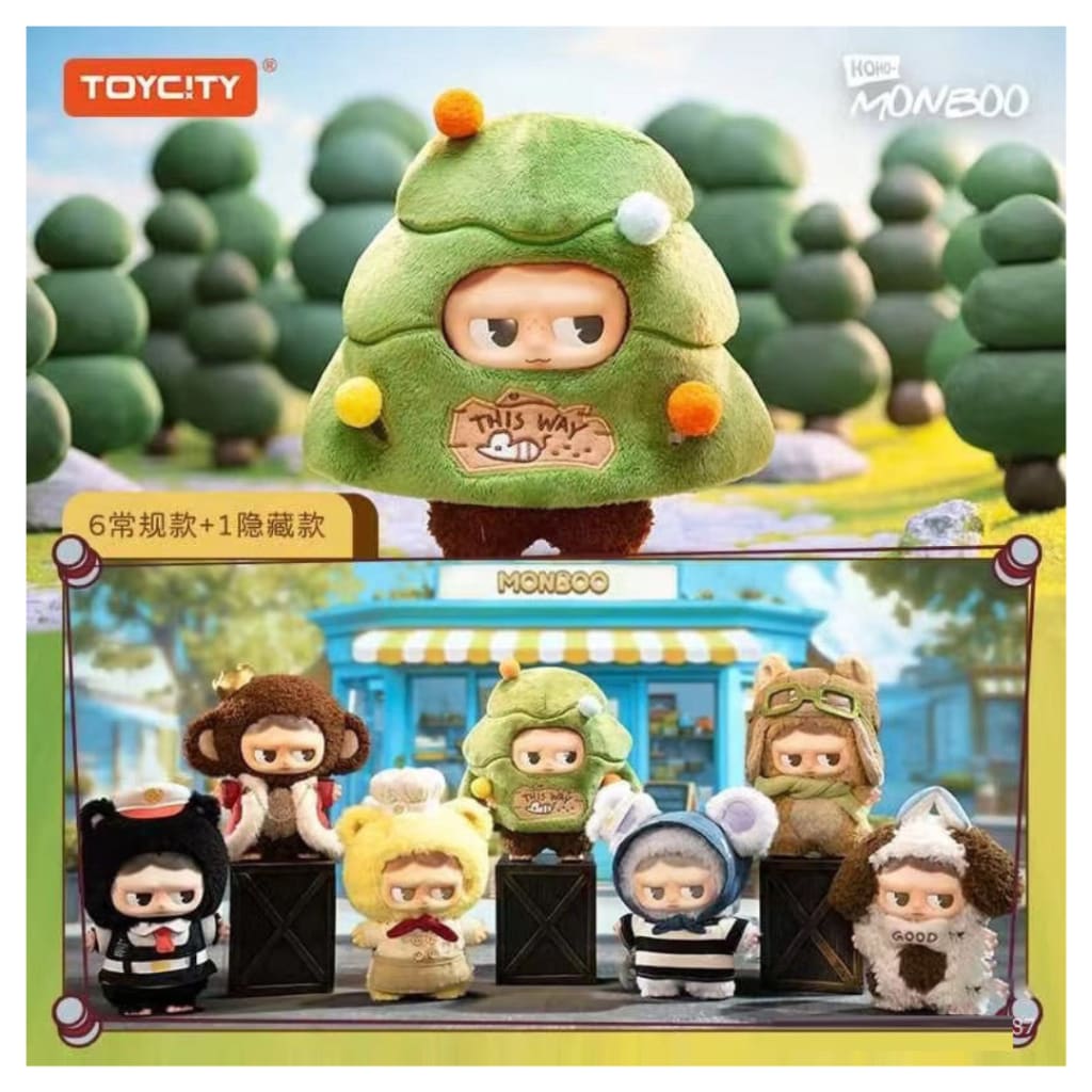 MONBOO-FOREST TOWN Series Blind Box
