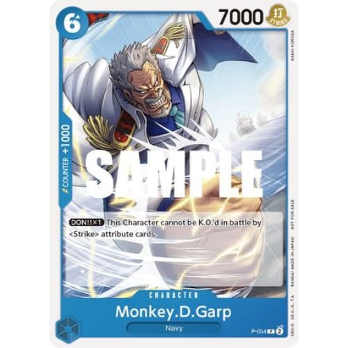 Monkey.D.Garp (Sealed Battle Kit Vol. 1) P-054 PR One Piece