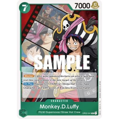 Monkey.D.Luffy (041) OP02-041 R Paramount War Foil - Single