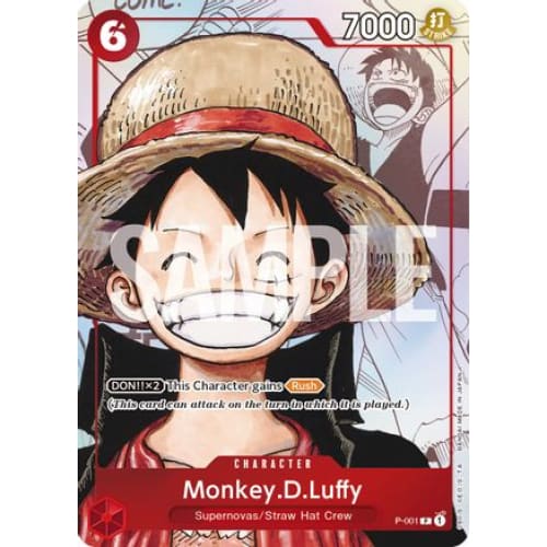 Monkey.D.Luffy (Alternate Art) P-001 PR One Piece Promotion