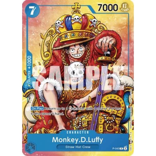 Monkey.D.Luffy (Convention Promo 2024) P-043 PR One Piece