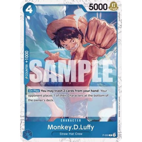 Monkey.D.Luffy (P-055) (Jolly Roger Foil) P-055 PR Premium