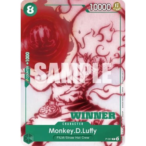 Monkey.D.Luffy (Starter Deck 11: Uta Battle) [Winner] P-061