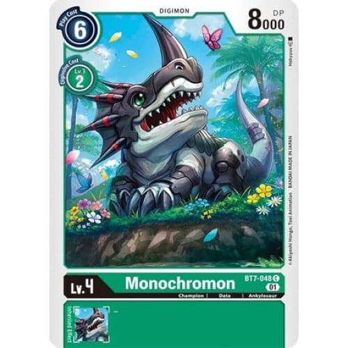 Monochromon - BT7-048 - Common - Single