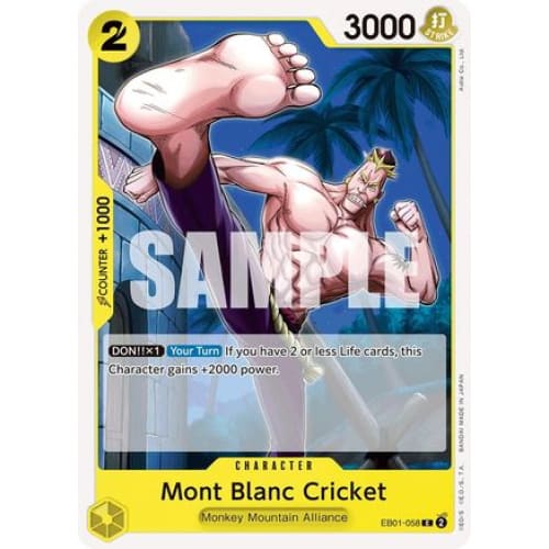 Mont Blanc Cricket EB01-058 C Extra Booster: Memorial