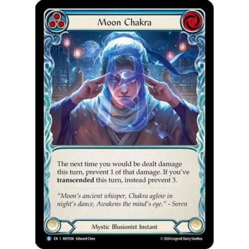 Moon Chakra (Blue) (PART THE MISTVEIL) - Single