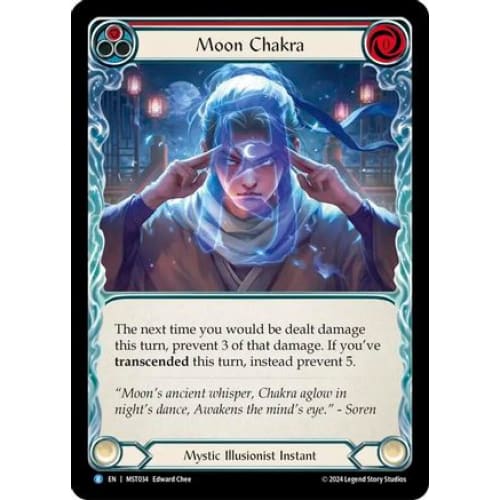 Moon Chakra (Red) (PART THE MISTVEIL) - Single