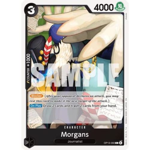 Morgans OP13-093 C Carrying On His Will - Single