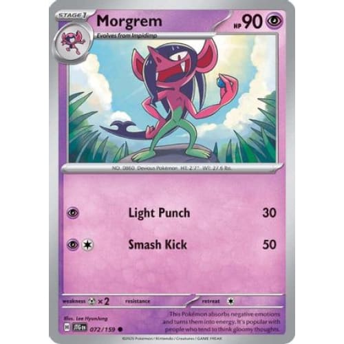 Morgrem (72) Common Reverse Holofoil - Single