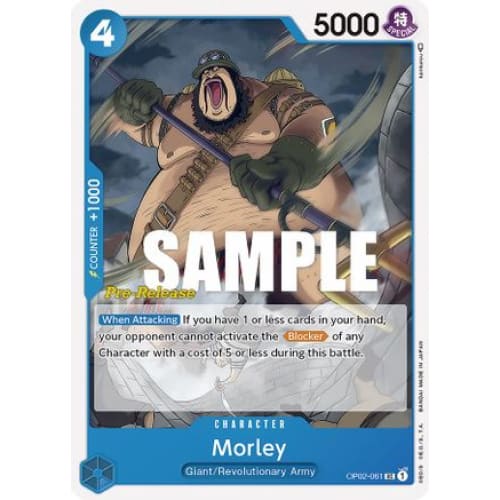 Morley OP02-061 UC Paramount War Pre-Release Cards - Single